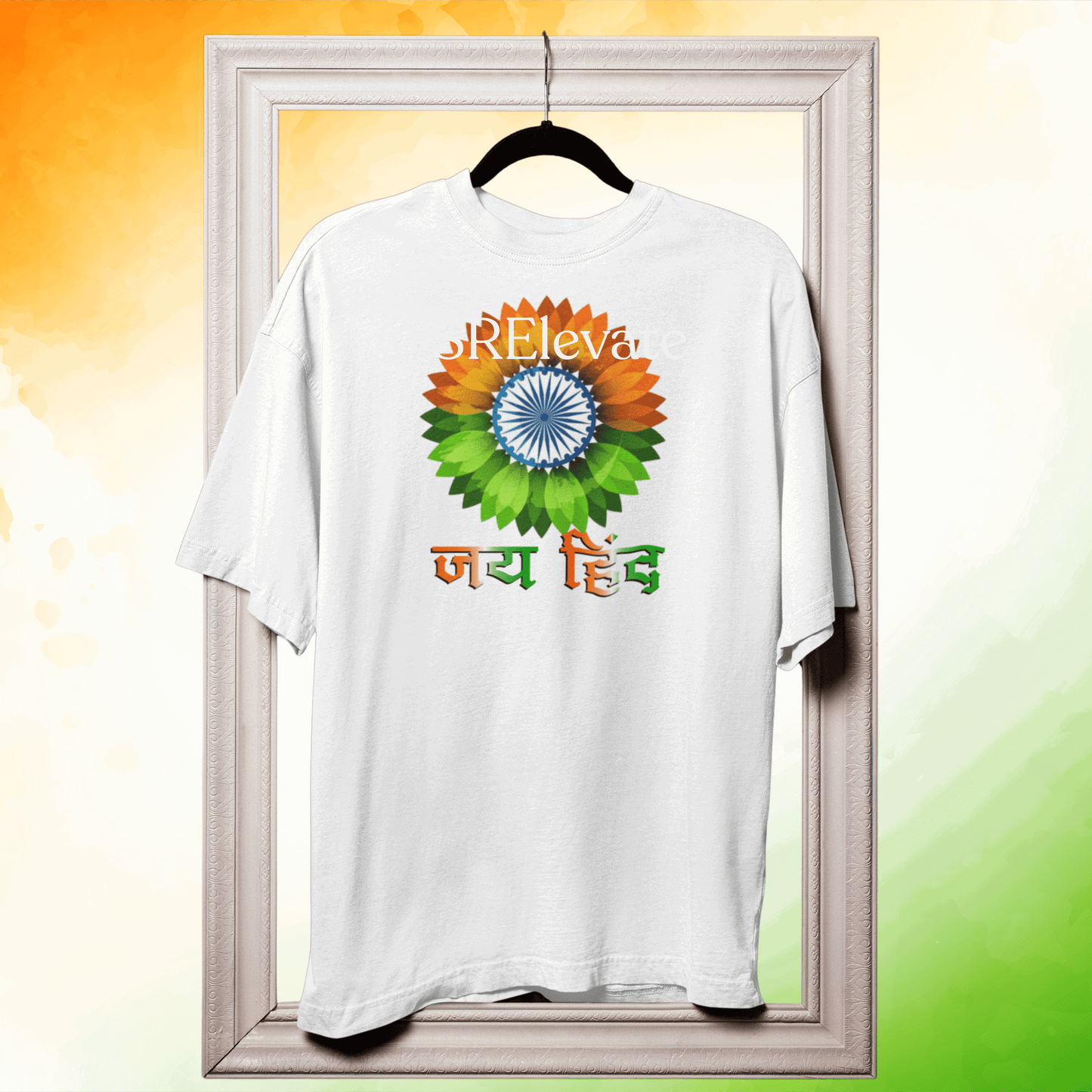 🇮🇳 Independence Day Bio-Wash Oversized T-Shirt – "जय हिंद" Tricolor Ashoka Chakra Print | Unisex Premium Cotton