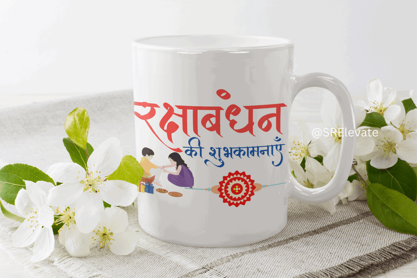 Custom Rakhi Mug – Personalized Coffee Mug for Brother | Raksha Bandhan Gift Mugs | Customized Mugs Online | Birthday Mug for Siblings