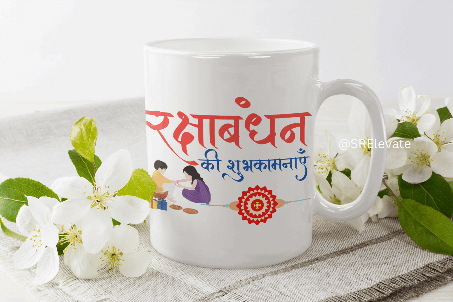 Custom Rakhi Mug – Personalized Coffee Mug for Brother | Raksha Bandhan Gift Mugs | Customized Mugs Online | Birthday Mug for Siblings