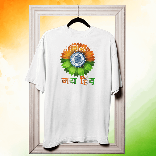 🇮🇳 Independence Day Bio-Wash Oversized T-Shirt – "जय हिंद" Tricolor Ashoka Chakra Print | Unisex Premium Cotton