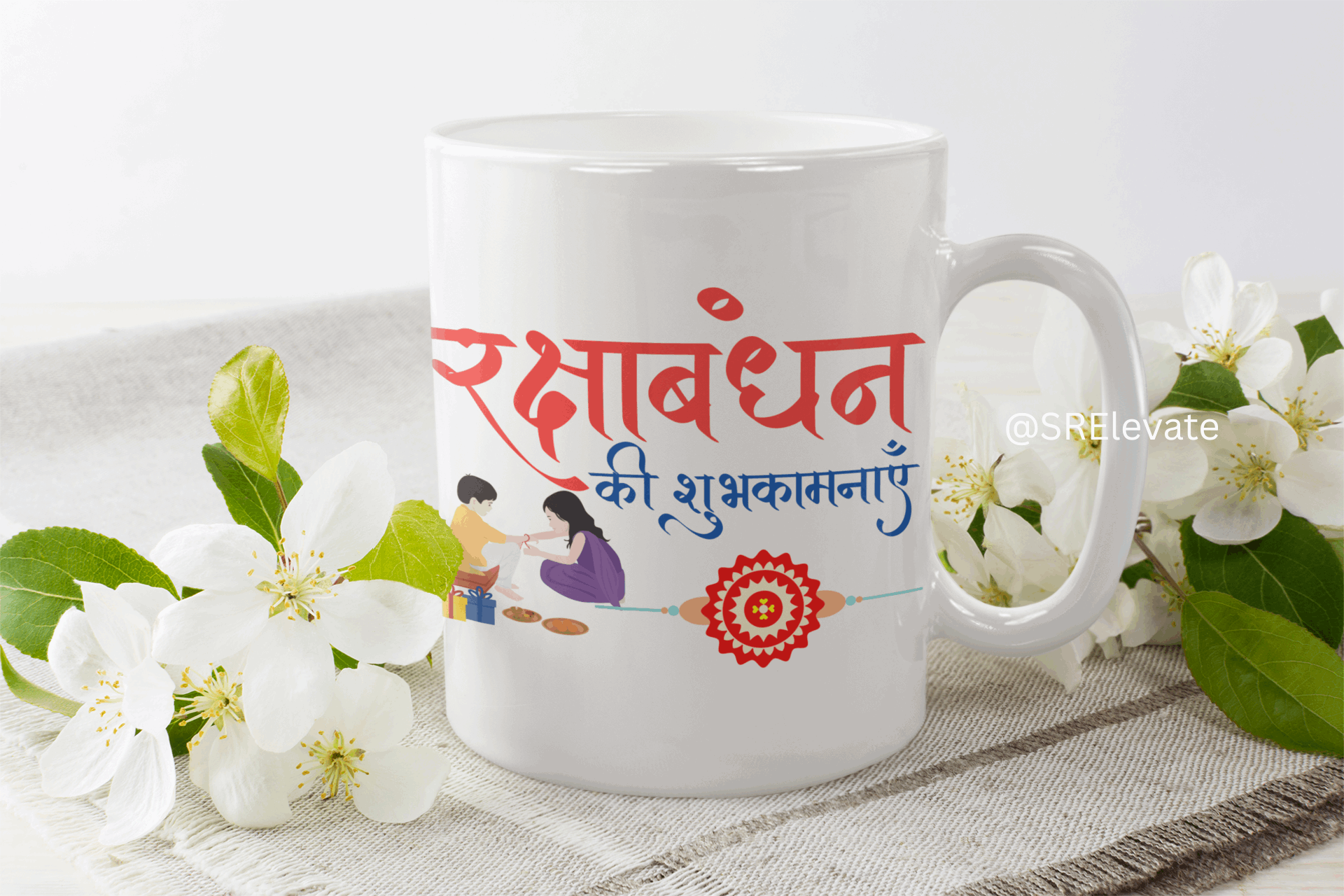 Custom Rakhi Mug – Personalized Coffee Mug for Brother | Raksha Bandhan Gift Mugs | Customized Mugs Online | Birthday Mug for Siblings