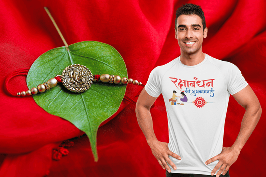 Raksha Bandhan Dri-Fit T-Shirt – Personalized Gift for Brother | Custom Text or Photo | Premium Tee