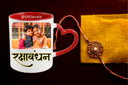 Personalized Raksha Bandhan Photo Mug with Heart Handle – Custom Gift for Brother & Sister | Rakhi 2025 Special