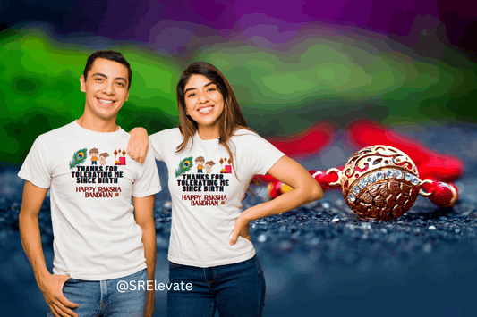 Raksha Bandhan 2025 Dri-Fit T-Shirt – Thanks for Tolerating Me Since Birth | Custom Sibling Gift Tee